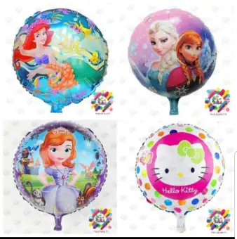 balloons for sale online