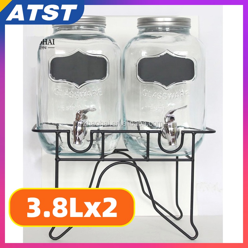 Milk Frothing Pitcher 304Stainless Insulation Pushing Thermos Milk Tea Bucket ATST water