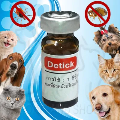Original Detick Red Spot on Anti Tick and Flea Dogs Cats Small Animals