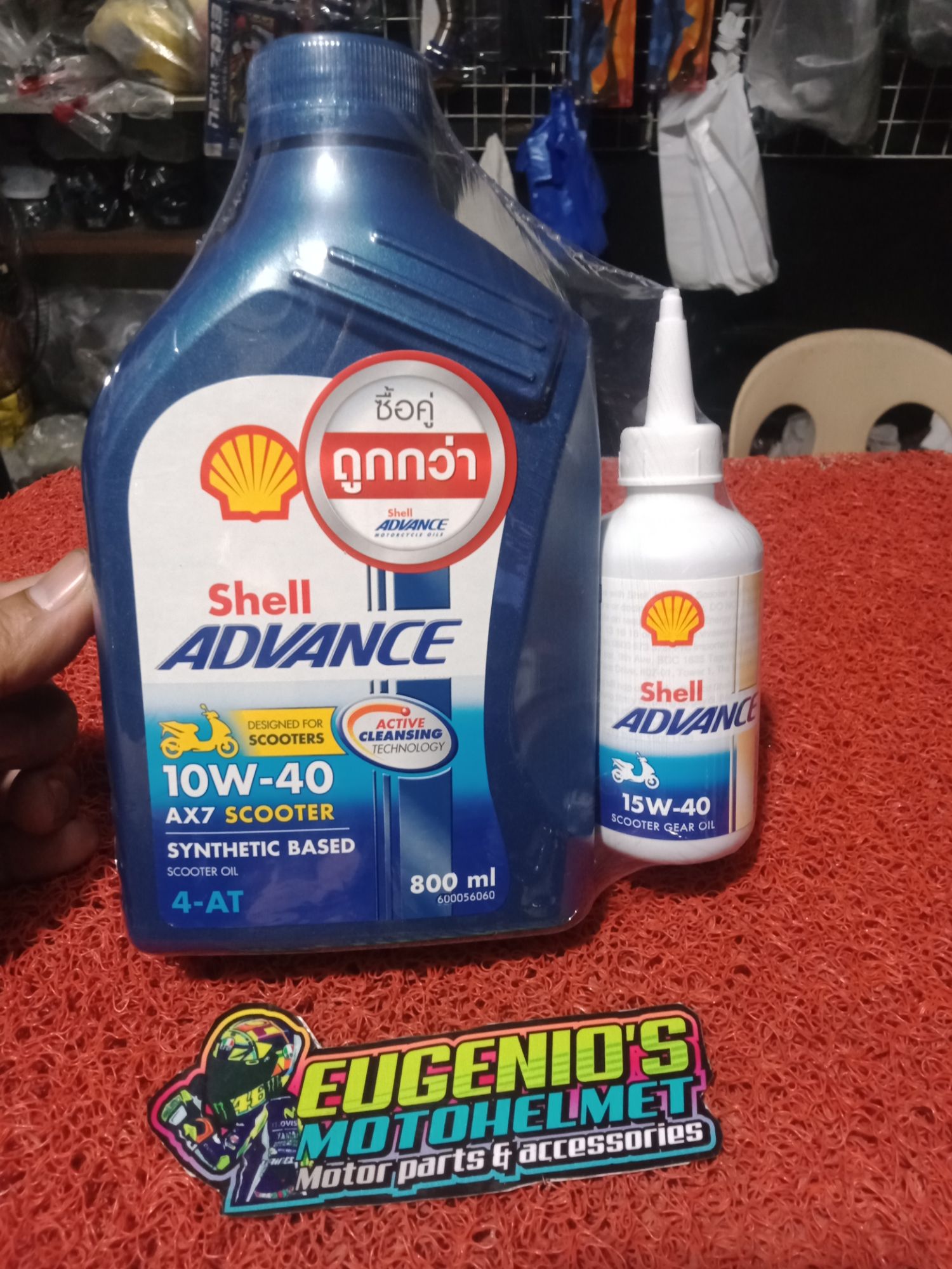 Shell Advance Ax7 Scooter Oil With Free Gear Oil 800ml Lazada Ph