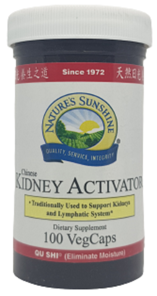 Nature's Sunshine Kidney Activator Chinese (100 Caps) Lazada PH
