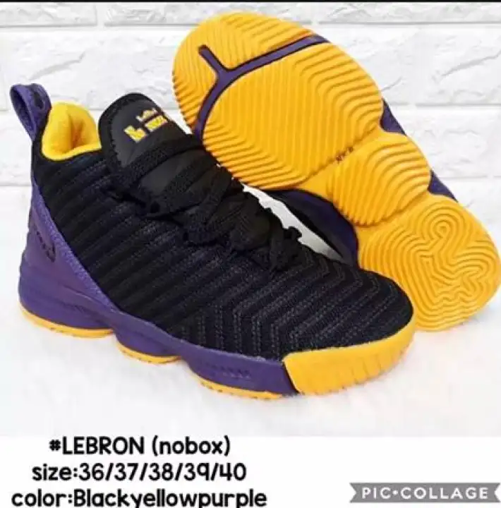 lebron shoes kids yellow