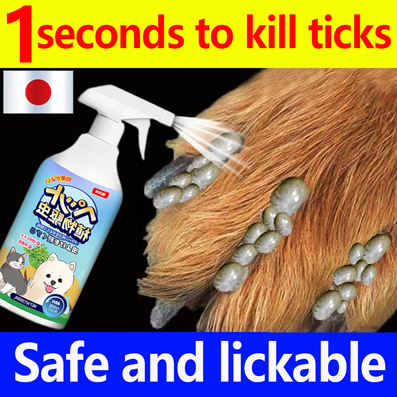 🐕Safe for Dogs and Cats🐱 tick and flea killer for dogs 500ML dog spray