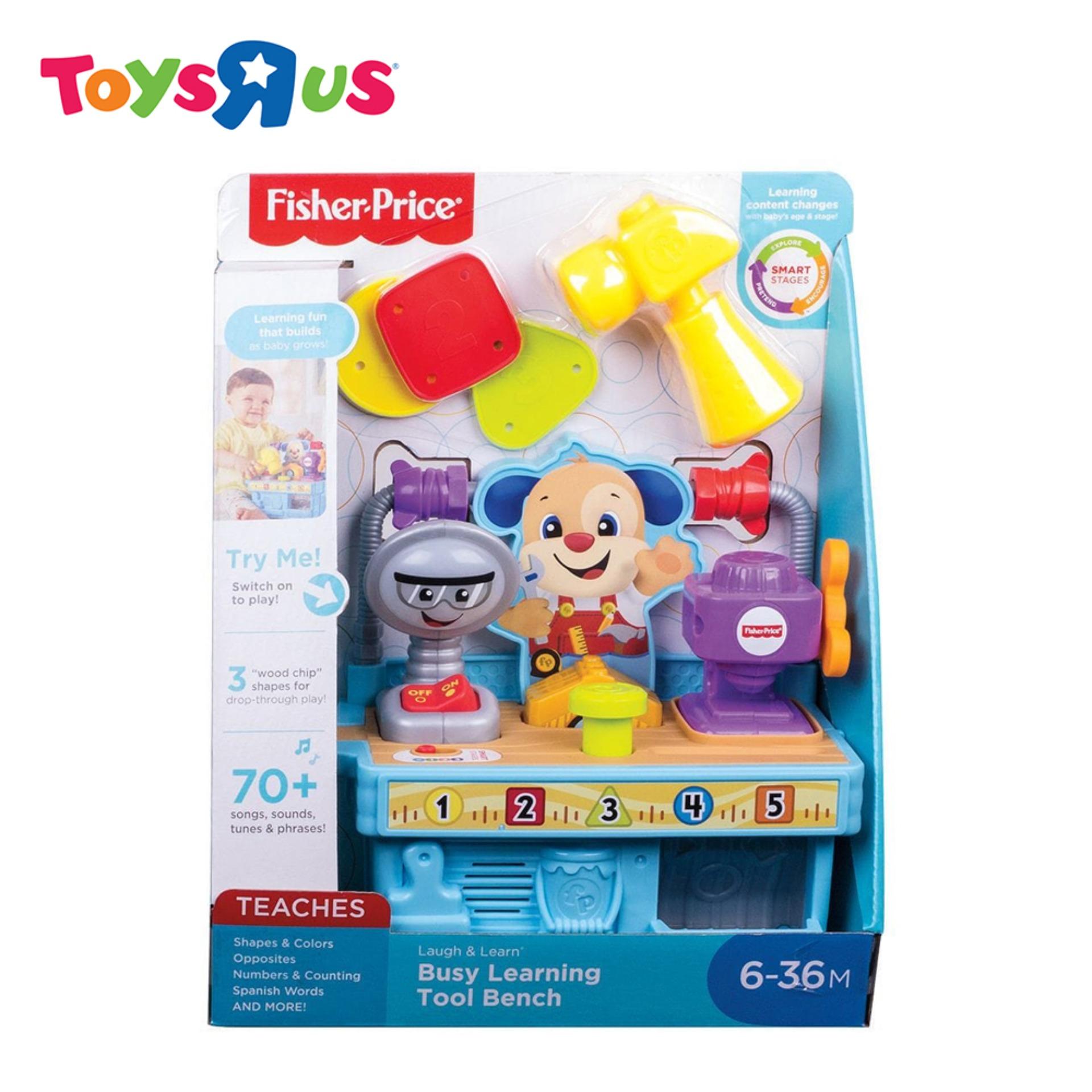 fisher price toys for babies