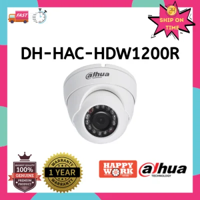 CCTV Analog DAHUA DH-HAC-HDW1200R 2MP Water-proof HDCVI IR Eyeball Camera