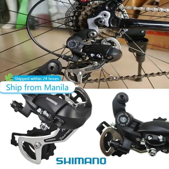 shimano 8 speed mountain bike rear derailleur