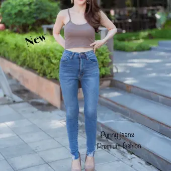 high waisted jeans cheap online