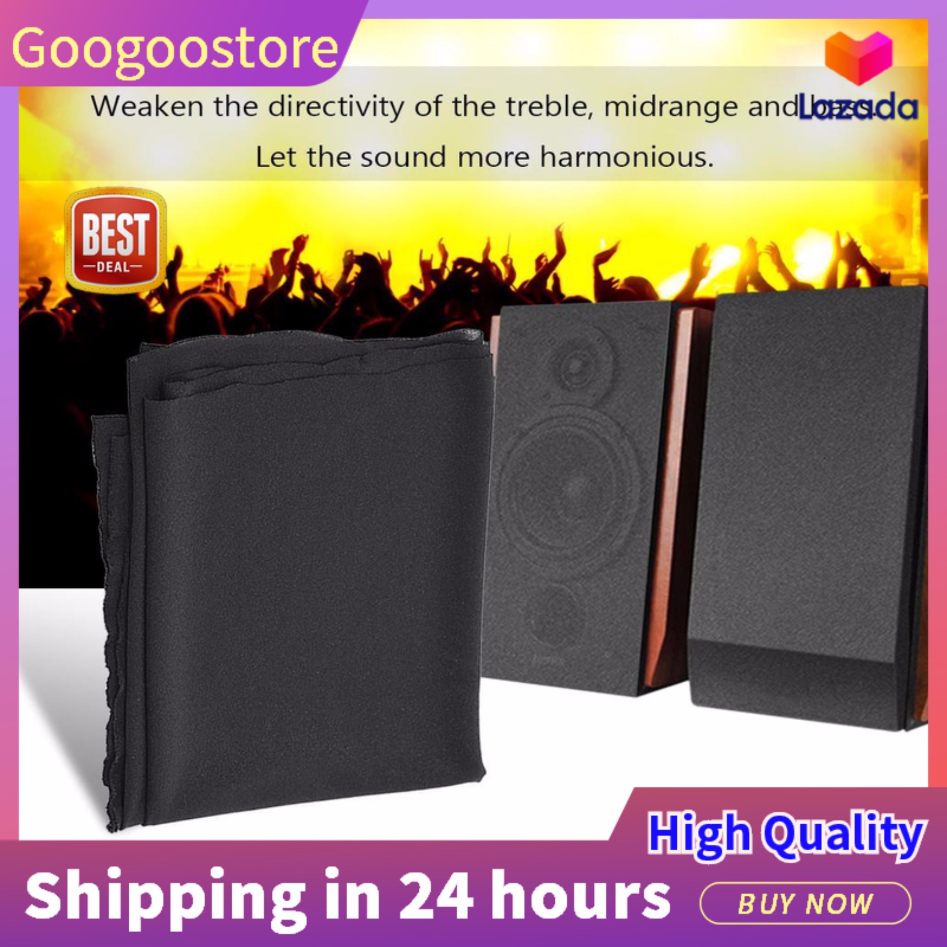 speaker grill mesh fabric