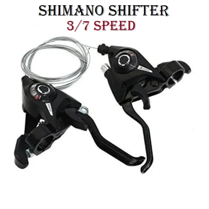 shimano shifter set