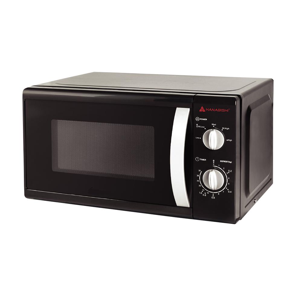 asahi microwave oven mw 2001 price