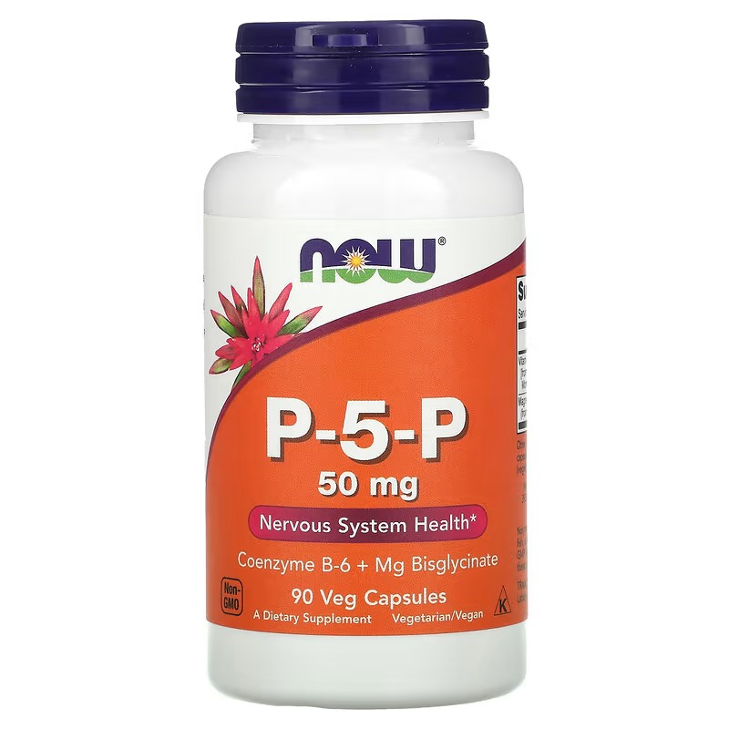 P5p Biocoenzymated B6 Pyridoxal 5 Phosphate 50 Mg 90 Veg Capsules Lazada Ph 5049