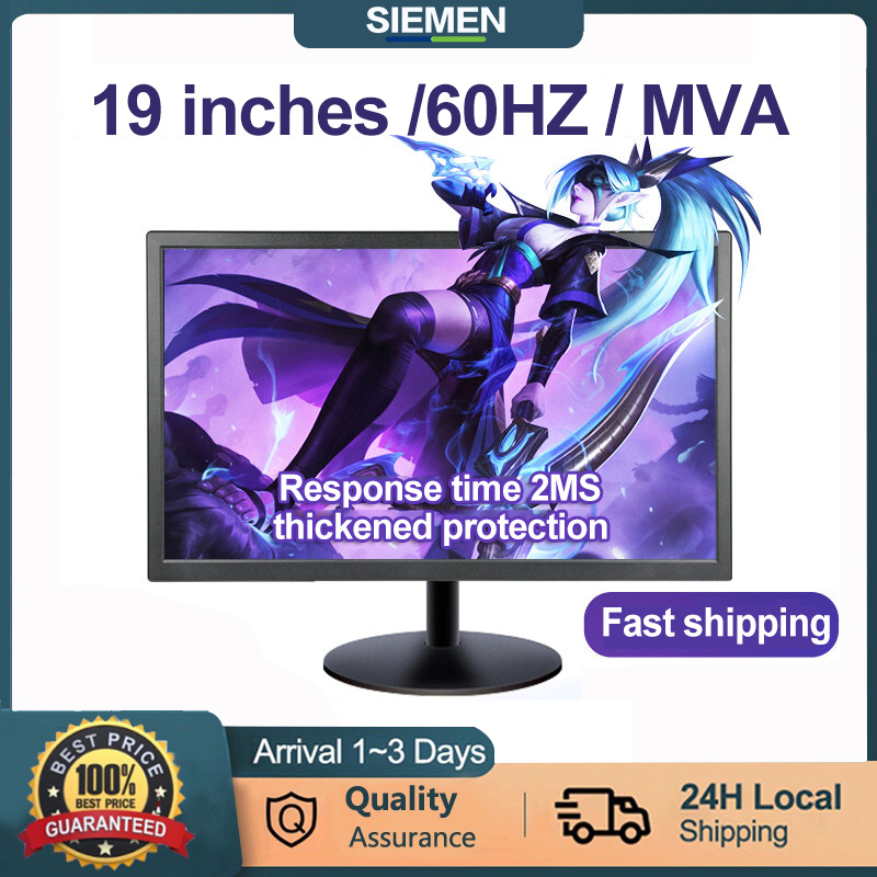 MIIGO Official 21 Inch 19 Inch Full HD Gaming Monitor ，Monitor