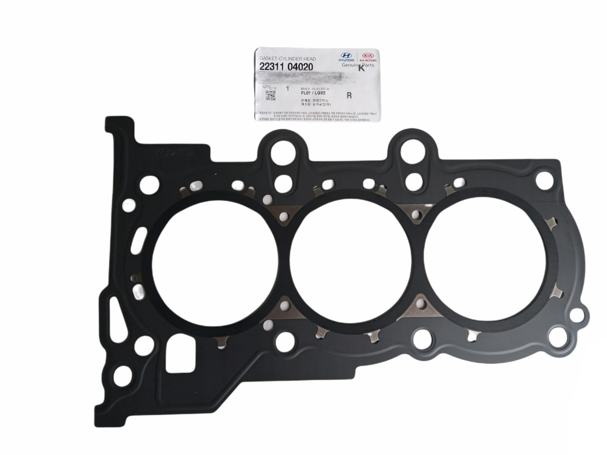 [ORIGINAL] 2231104021=2231104020 CYLINDER HEAD GASKET KIA PICANTO 2011