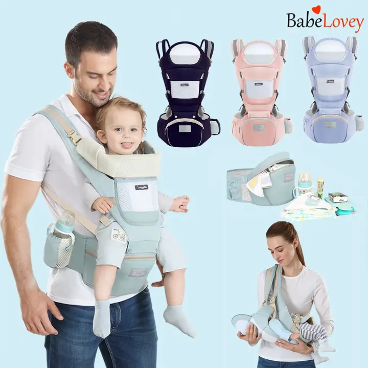 hip seat carrier lazada