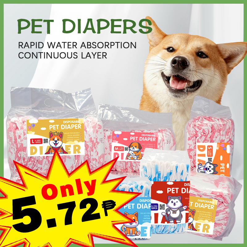 36PCS Pet Dog Diapers Physiological Pants Disposable Male Female Leakproof Absorbent Puppy