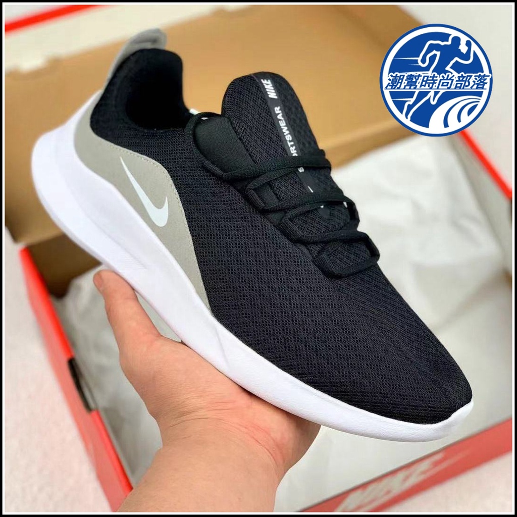 Nike Viale Running Shoes Men - Shop Nike Viale Running Shoes Men with great  discounts and prices online | Lazada Philippines