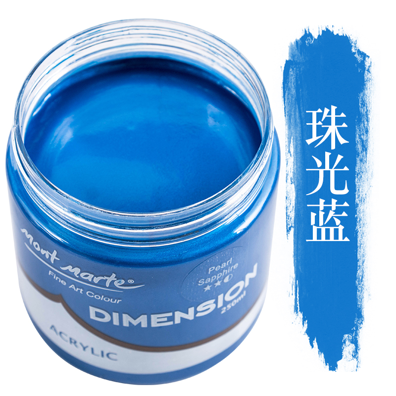 Matt acrylic paint set handpainted wall painting acrylic paint golden