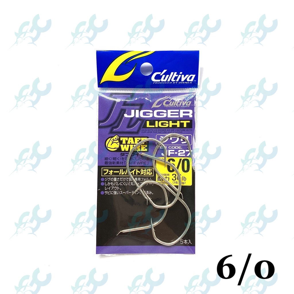 Varivas Shock Leader Fluorocarbon 30lb 40lb 50lb 60lb 80lb 100lb