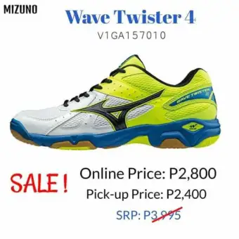 mizuno wave twister 2 for sale