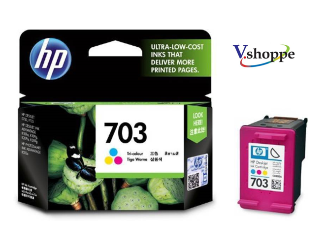 lowest price on ink cartridges