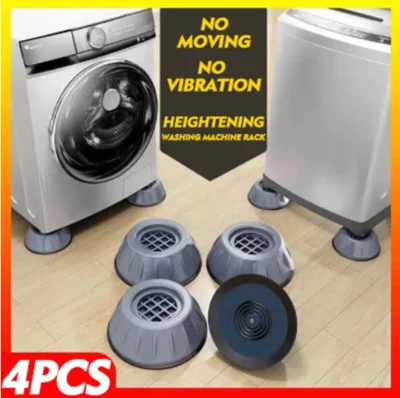 < INLIFE > 4PCS Anti-slip And Noise-reducing Washing Machine Feet Non-slip Mats Refrigerator Anti-vibration Pad