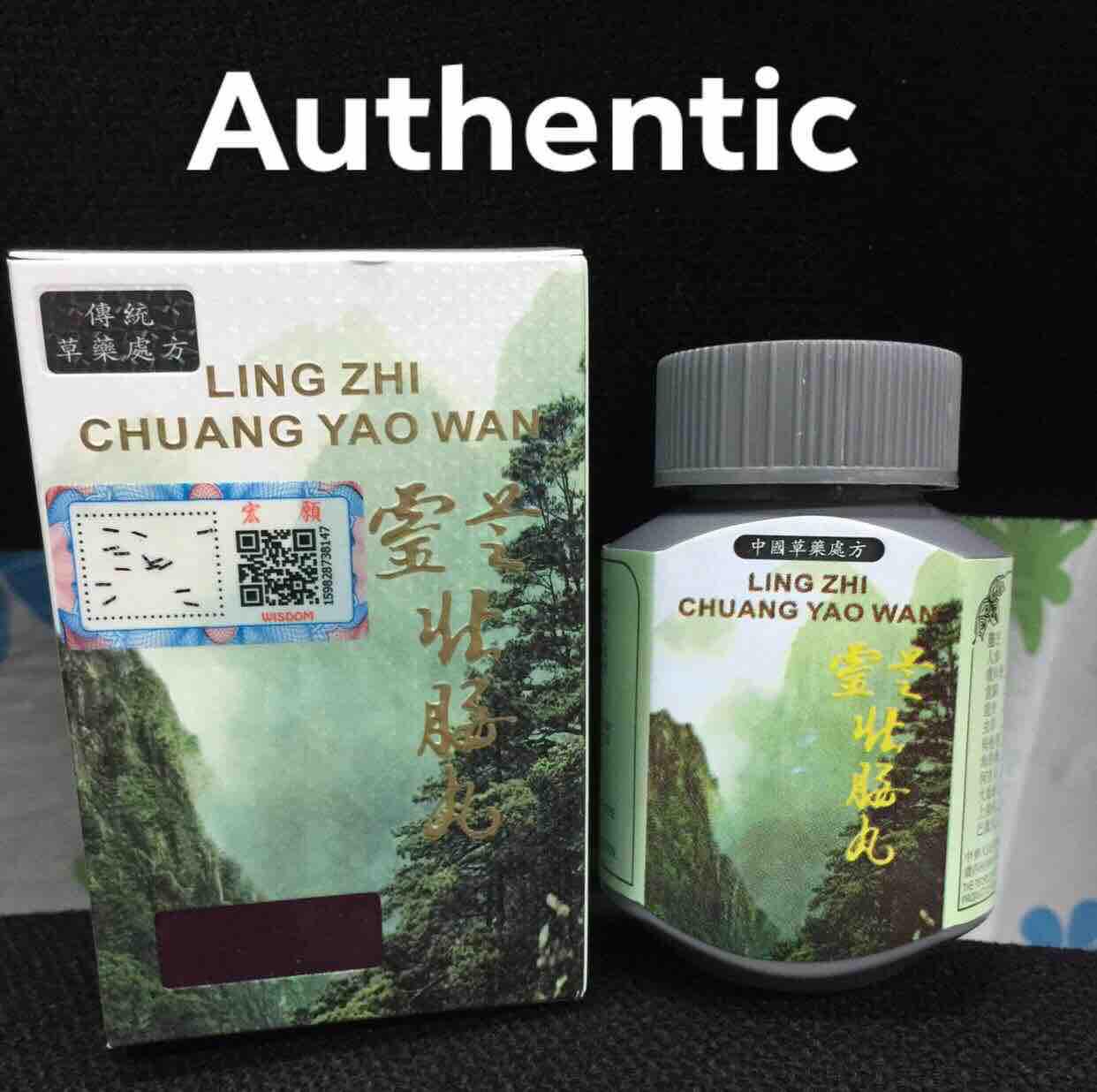 Ling Zhi Vitamins Weight Gain Capsules Blog Dandk
