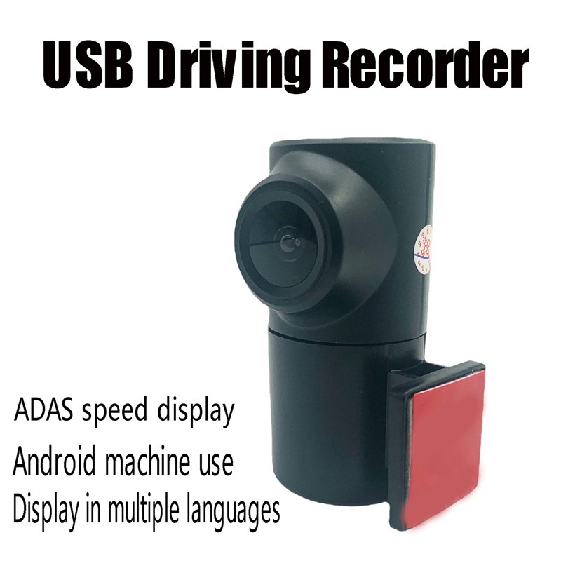 Car Hidden Mini Driving Video Recorder Loop Recording Parking