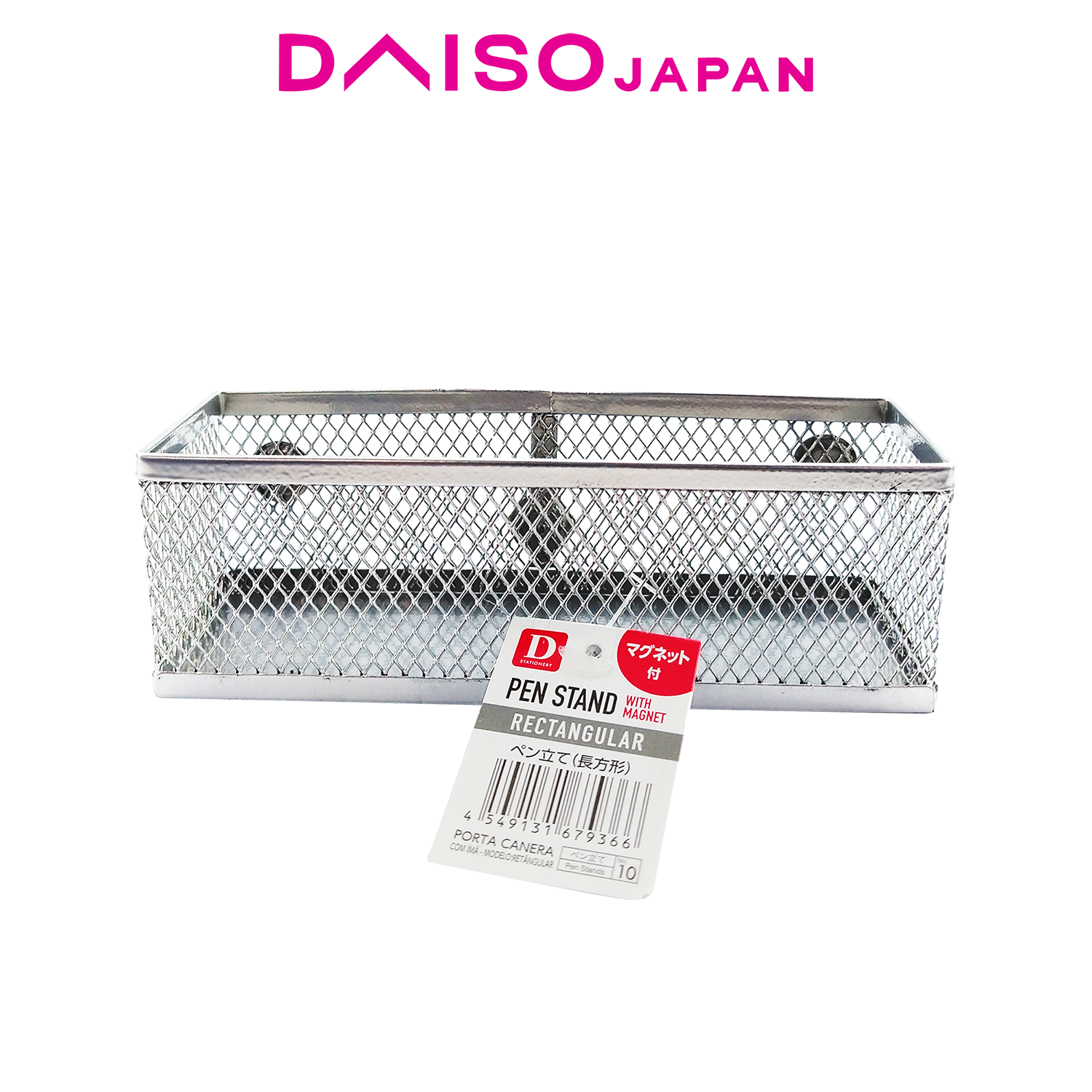 Daiso Rectangular Pen Stand Lazada PH