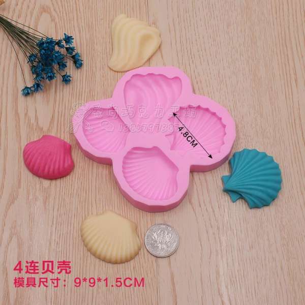 Tự Làm Biển Dòng Bộ Tạo Khuôn Hình Ốc Vỏ Sò Biển Bộ Tạo Khuôn Hình Neo Thuyền Silicone Fondant Chế Độ Thủ Công Sô Cô La Bộ Tạo Khuôn Hình