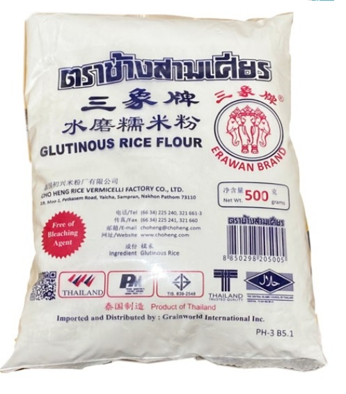 ERAWAN GLUTINOUS RICE FLOUR 500g | Lazada PH