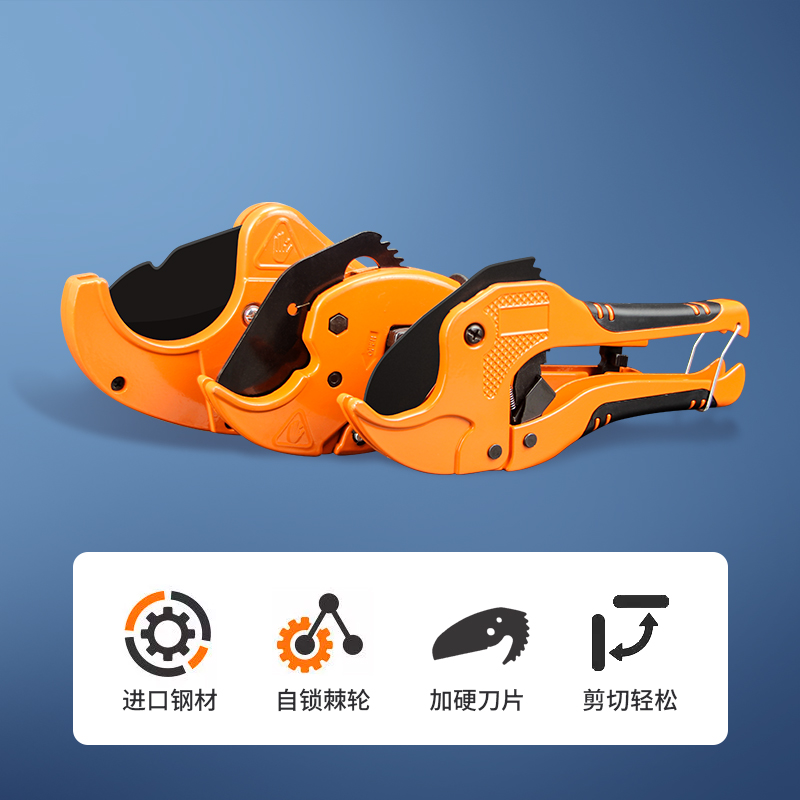 Pipe maker ppr pipe cutter fuser pvc scissors pipe cutter pipe cutter