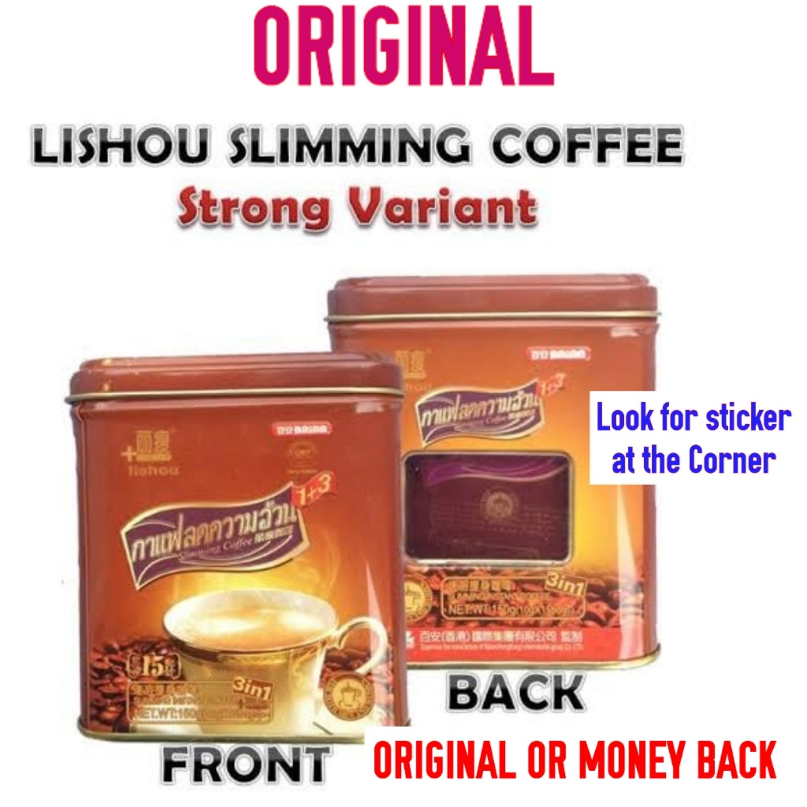 Lishou Coffee Authentic 3in1 Slimming Instant Coffee with Sticker for