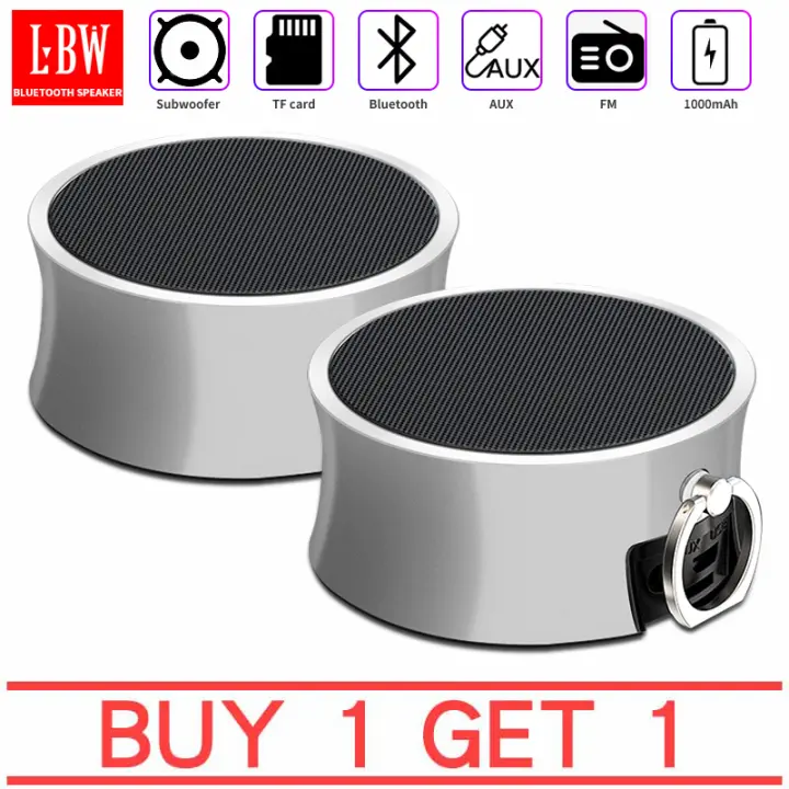 strong bass bluetooth speaker