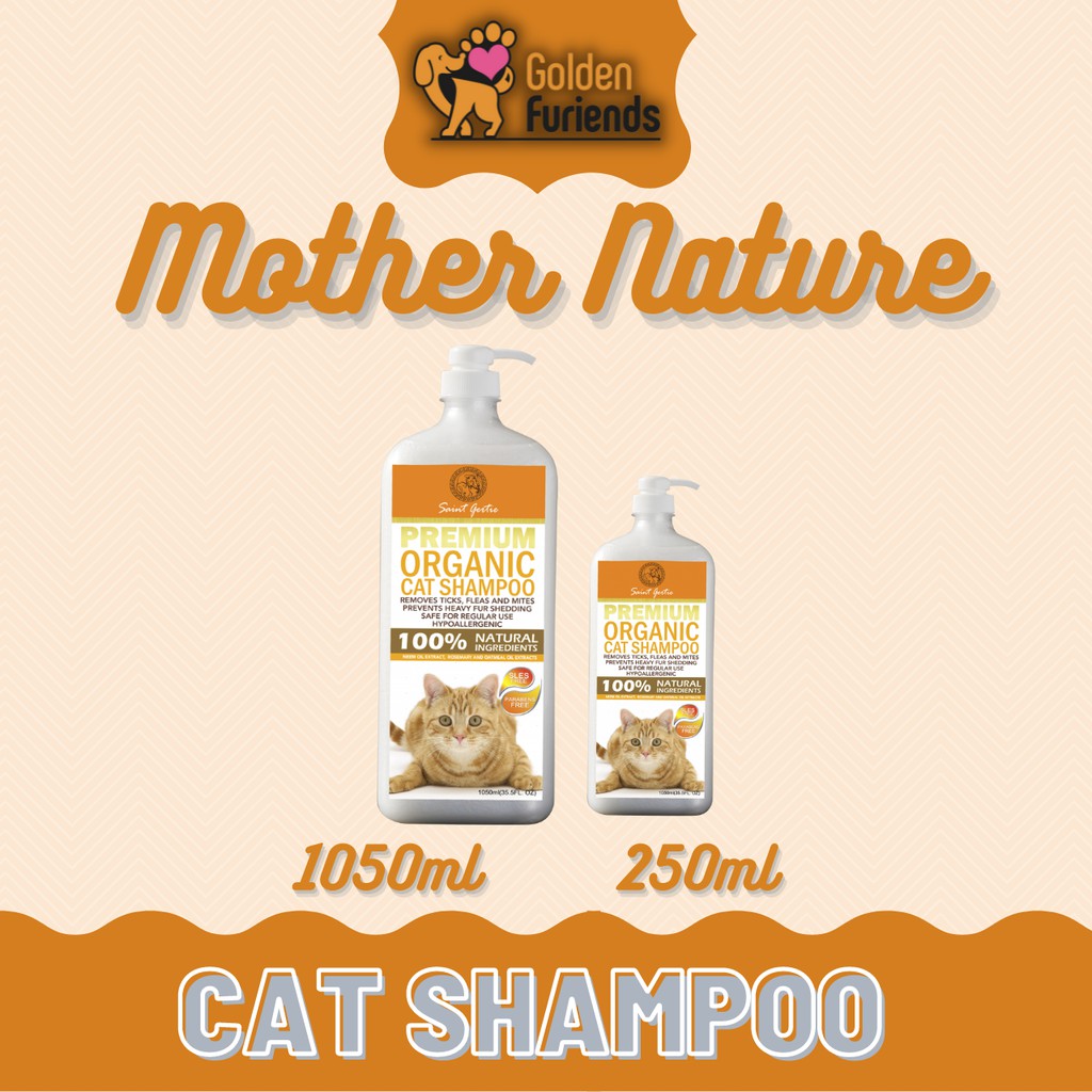 St. Gertie Premium Organic Cat Shampoo 1050mL Lazada PH