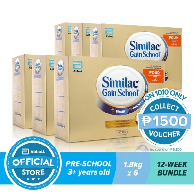 Similac Gainschool HMO 1.8KG For Kids Above 3 Years Old Bundle of 6
