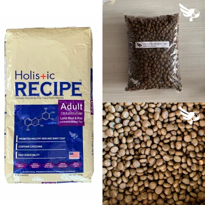 Holistic Recipe Adult 1kg Repacked - Lamb Meal and Rice Flavor - Dog Food Philippines