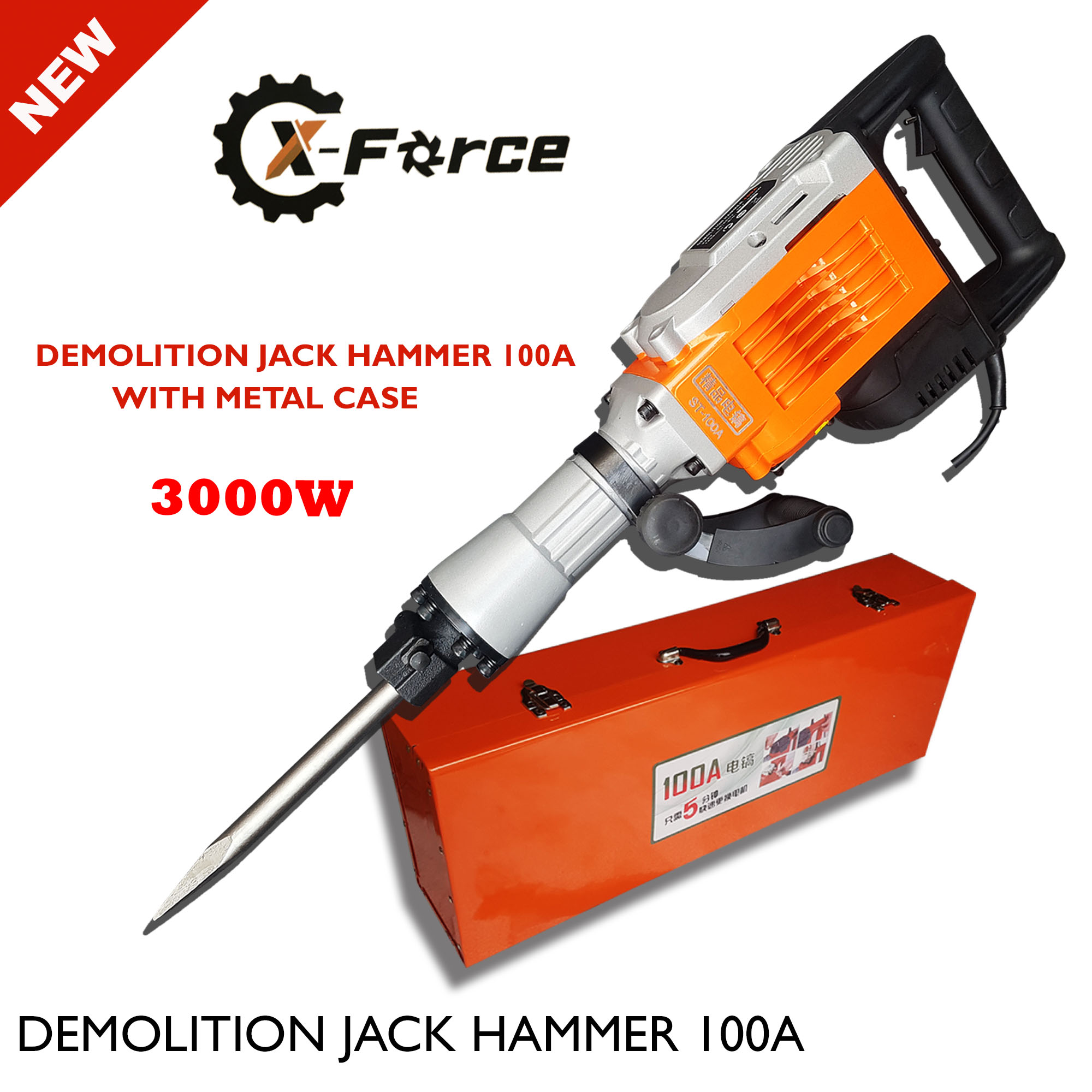 3600w Electric Demolition Hammer Heavy Duty Concrete Breaker 1400rpm