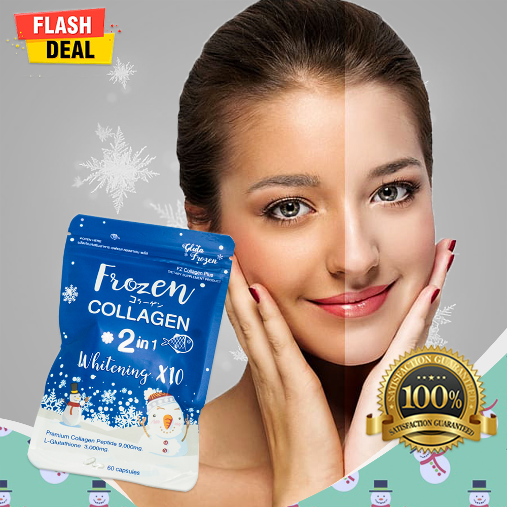 glutathione cleanser powder korea