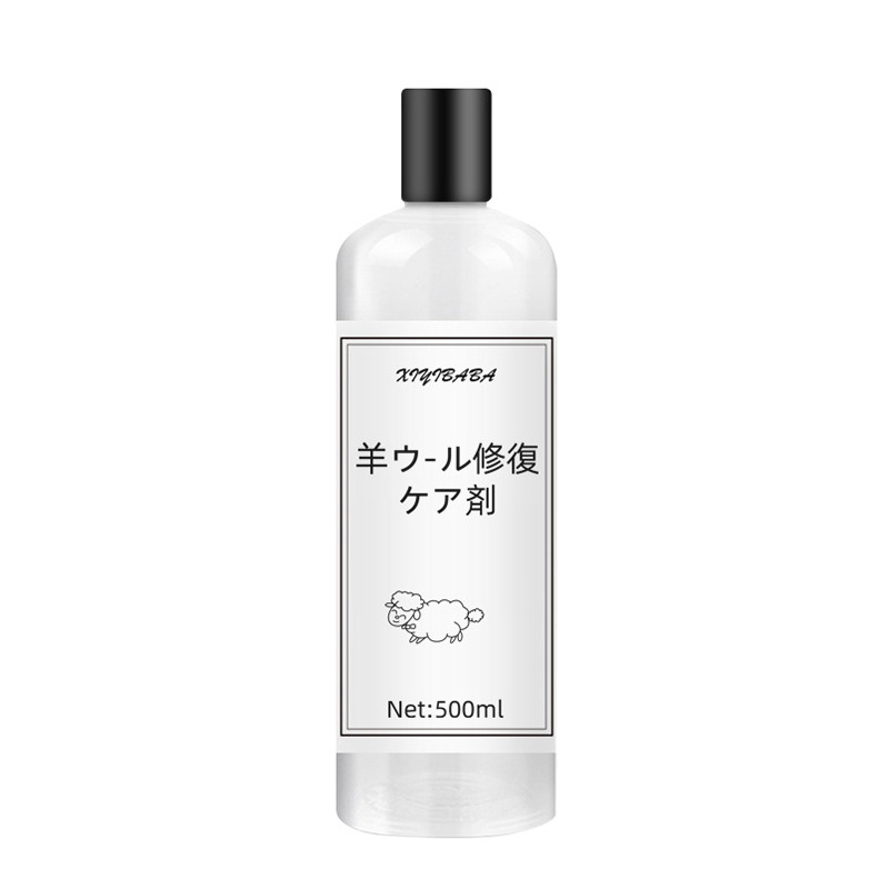 minbai01 Special detergent for silk, cashmere, and mulberry silk