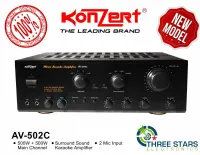 konzert av 502a compatible speaker