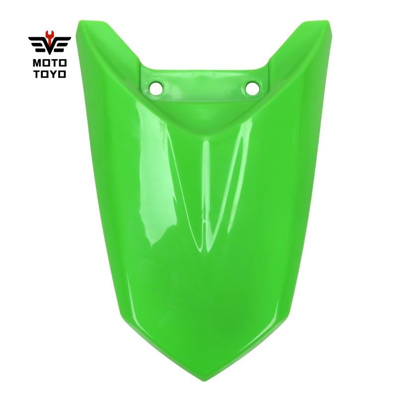 【Popular choice】 Rear Fender Mudguard Cover for KLX 150 Motocross