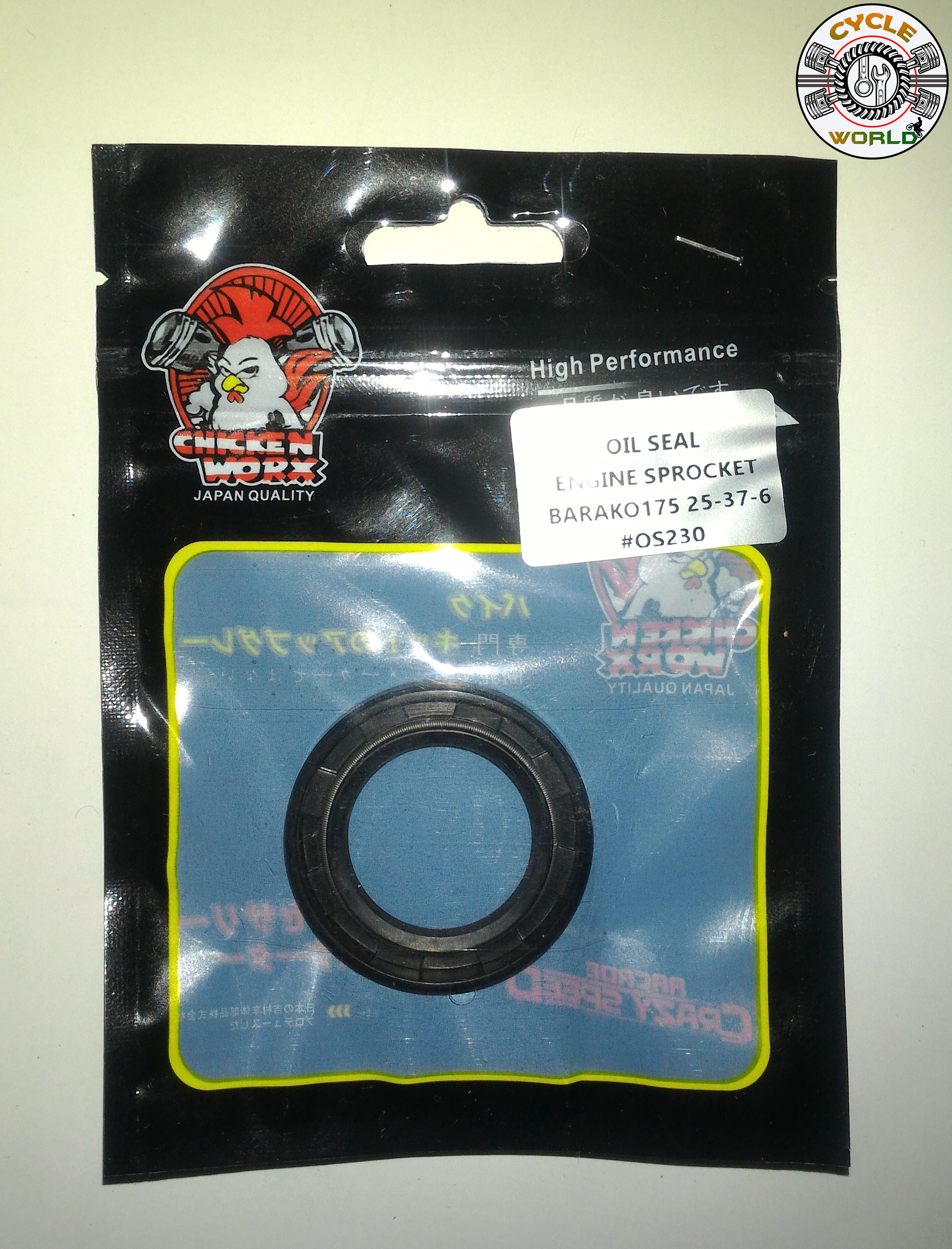 Oil Seal Engine Sprocket Barako175 25376 Lazada PH