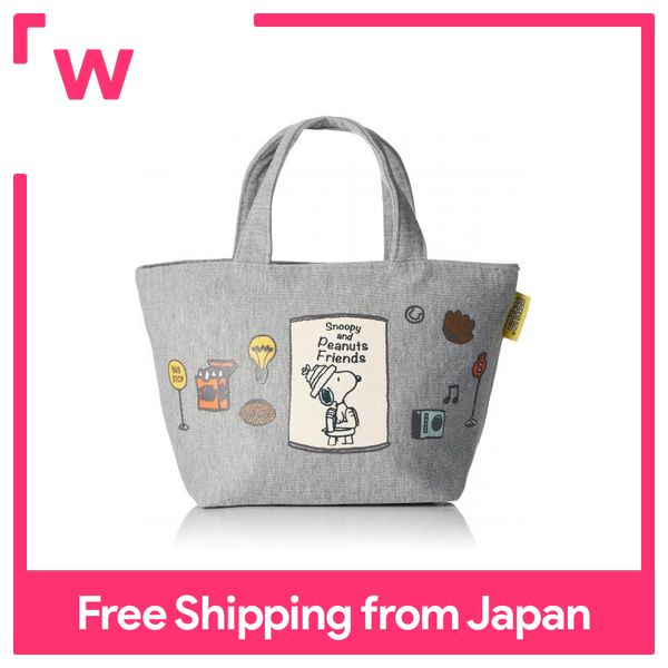 Peanuts Snoopy lunch bag S tote bag sweat fabric Snoopy friends KNB1