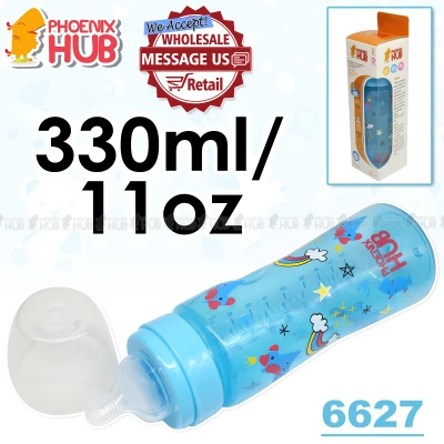 Phoenix Hub PO-6627 11oz Baby Feeding Bottle BPA Free Wide Neck Feeding Bottle 330ml