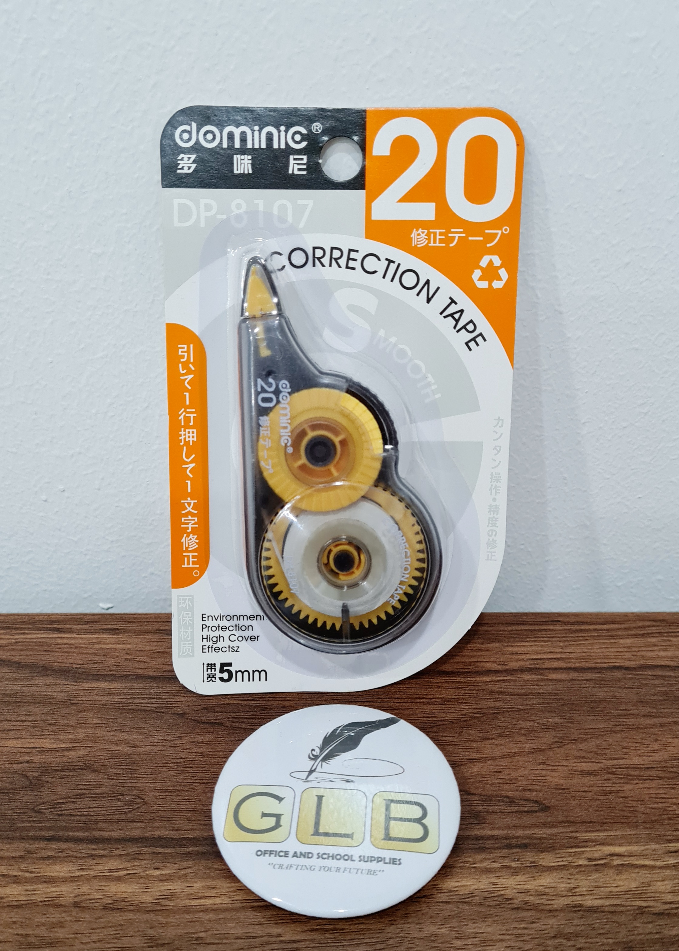 CORRECTION TAPE DOMINIC Lazada PH