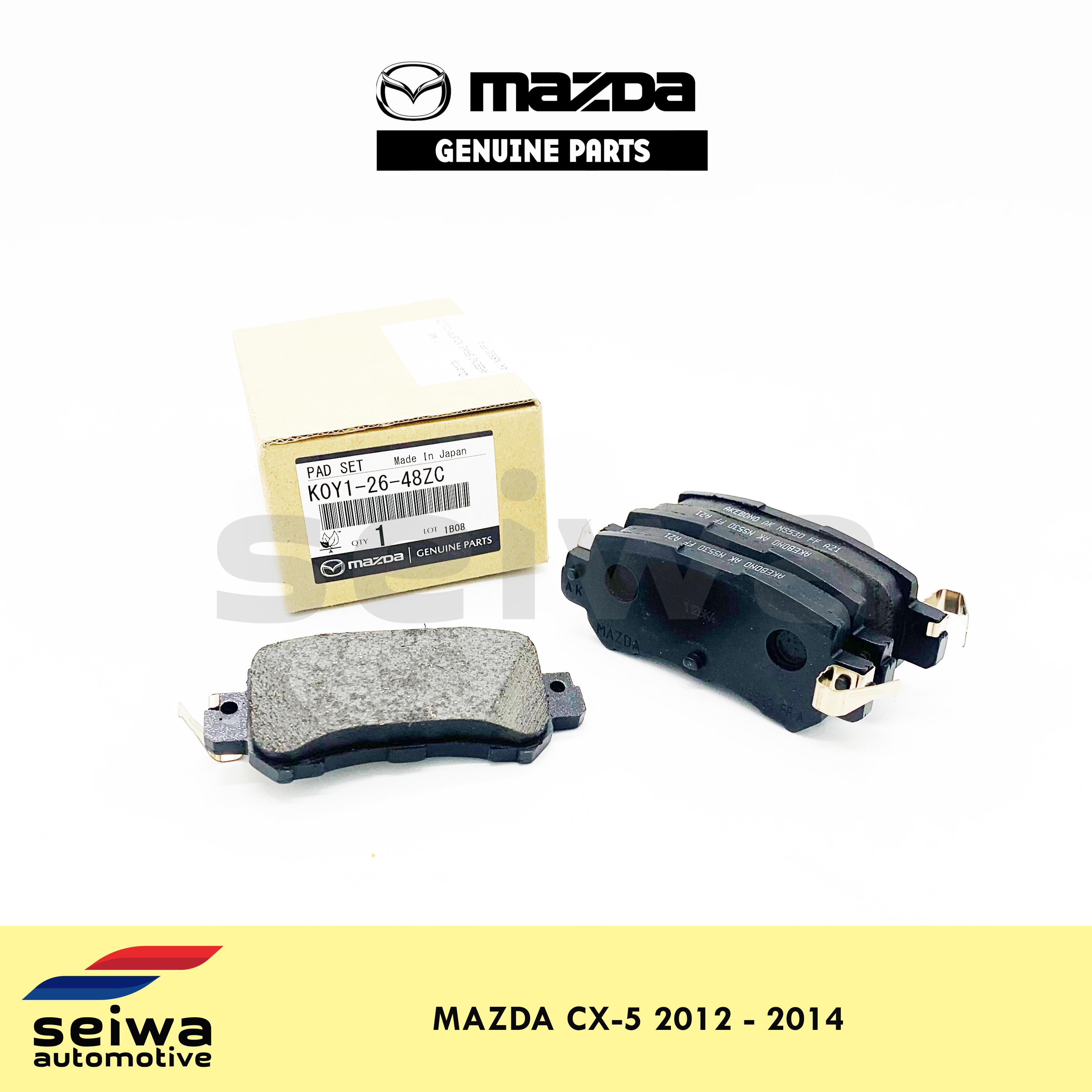 [2012 2014] Mazda CX5 Brake Pads Rear Genuine Mazda Auto Parts