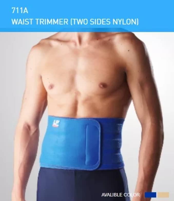 LP SUPPORT 711A WAIST TRIMMER (TWO SIDES NYLON)