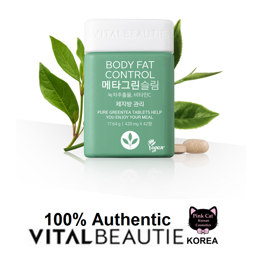 Made in Korea VITAL BEAUTIE Body Fat Control Pure Green Tea