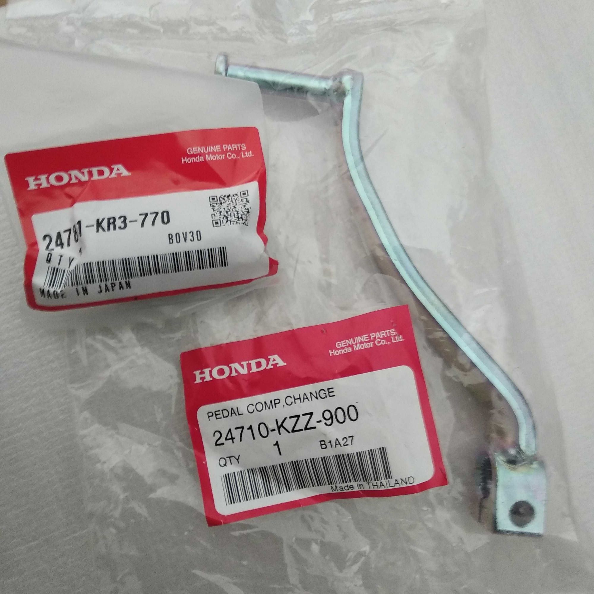 HONDA CRF 250L SHIFTER PEDAL WITH RUBBER SET 24710KZZ900 Lazada PH