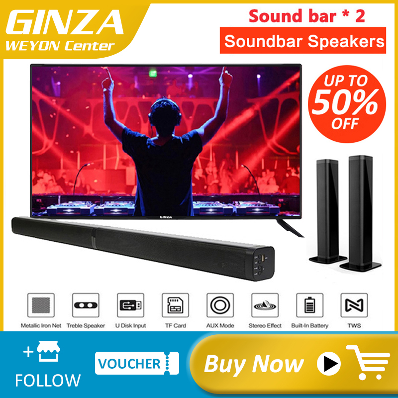 (Detachable) 2PCS Bluetooth Home Theater Soundbar Soundbar Speaker For